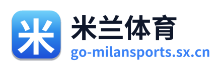 站点标识